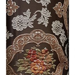 Жаккард 350 - 1545А-4 - Мебельная ткань 350