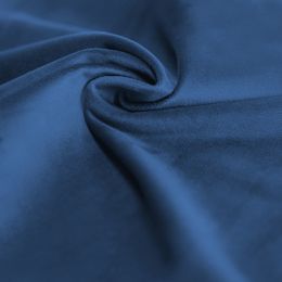 Бархат Амор - АМО-24 - Обивочная ткань Амор
