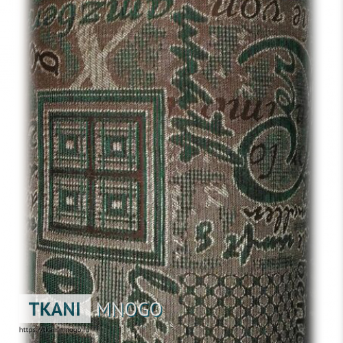 Фото фактуры шенилла “808-11”, производства Китай