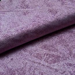 Замша Реал - 35 - Обивочная ткань Реал